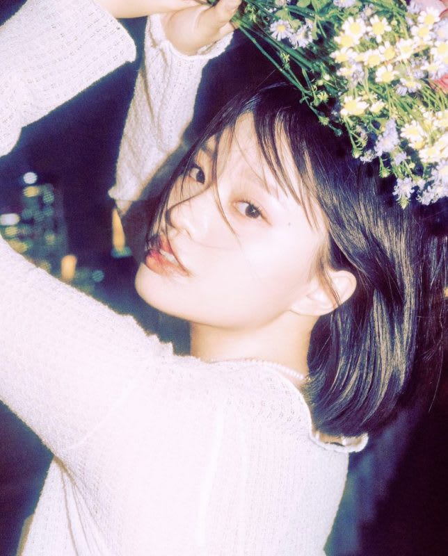 Nahye