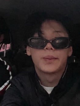 Nam Kyul