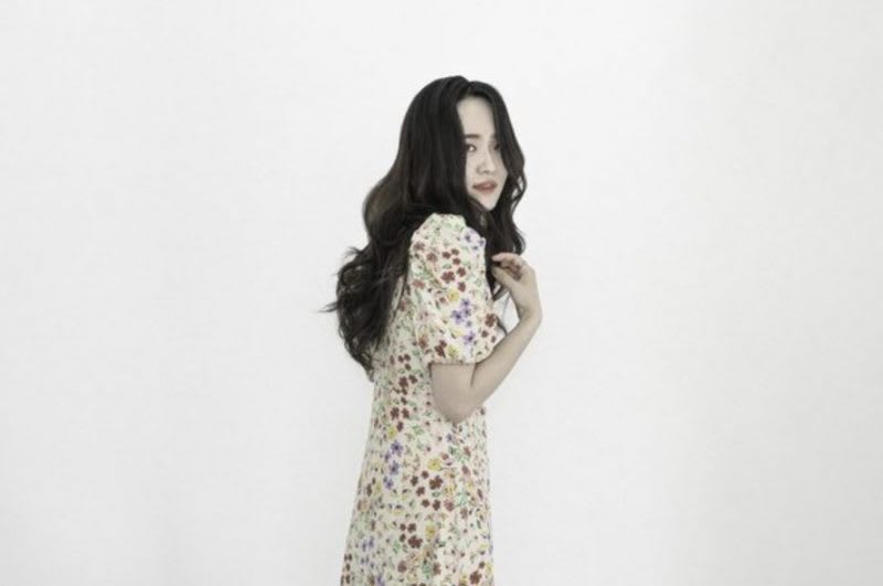 Namgung Jinyoung
