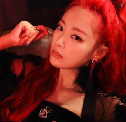 Nari