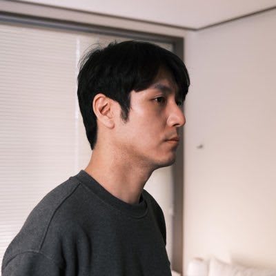 naru