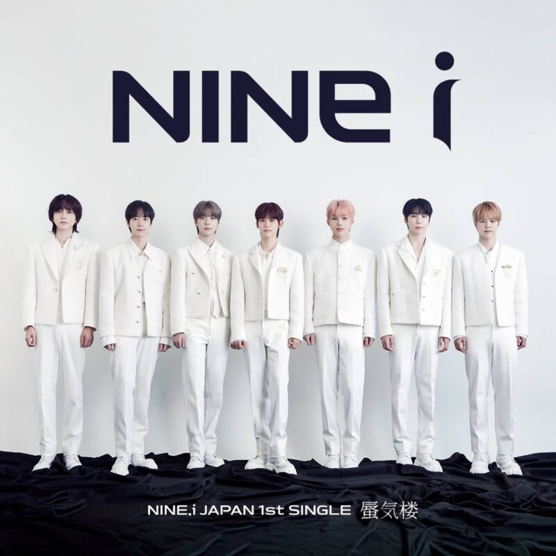 NINE.i