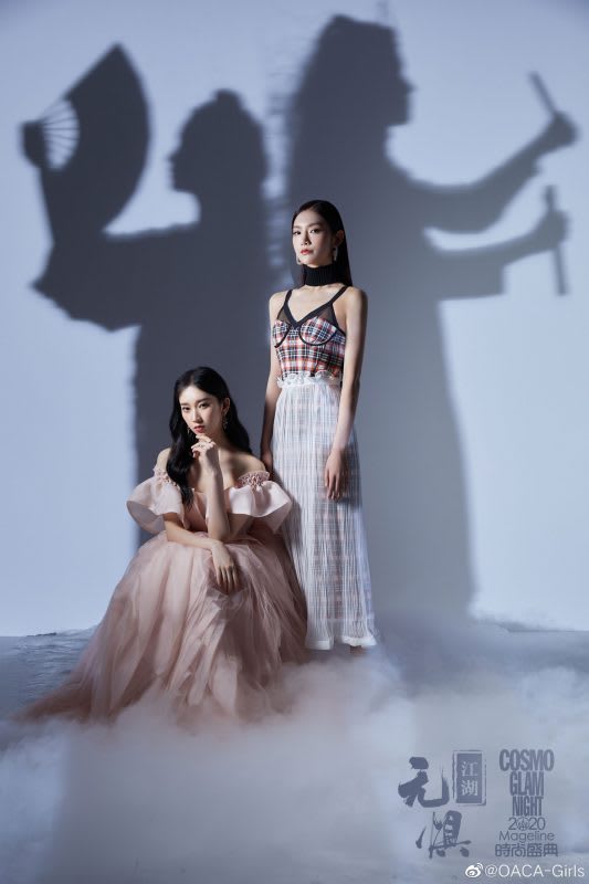 OACA-Girls