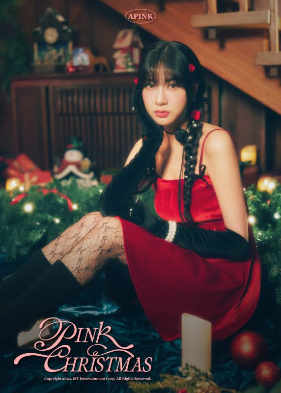 Oh Hayoung