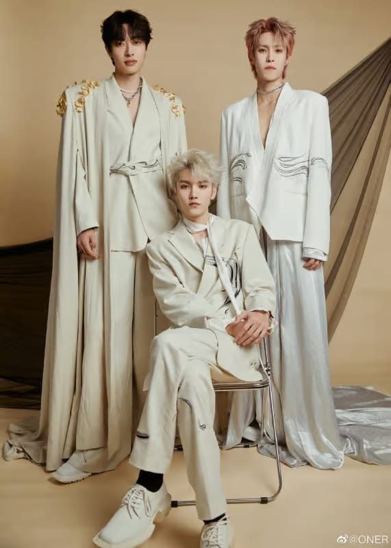 ONER