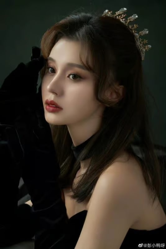 Peng Jing Xian