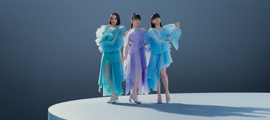 Perfume
