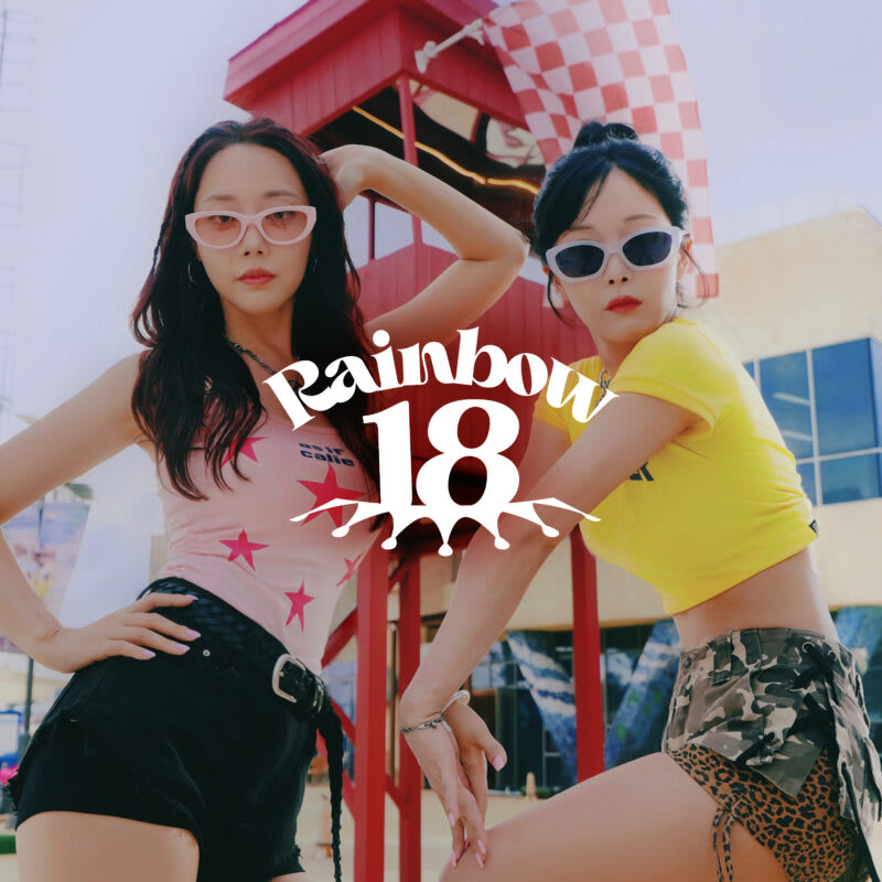 Rainbow18