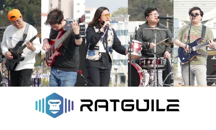 RATGUILE
