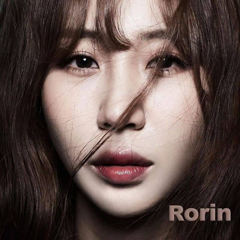 Rorin