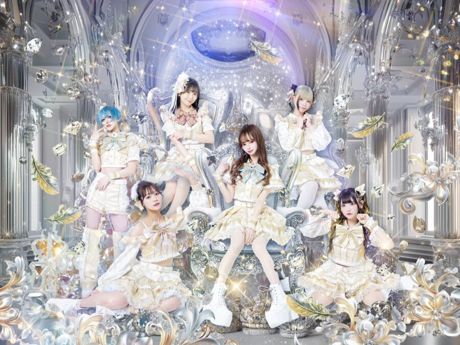 Sacred Machina