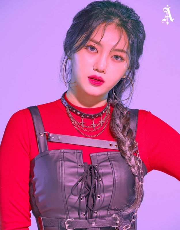 Sejin