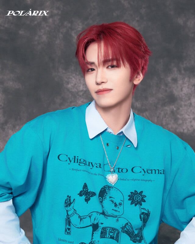 Shao Ziheng (Starlight Boys)