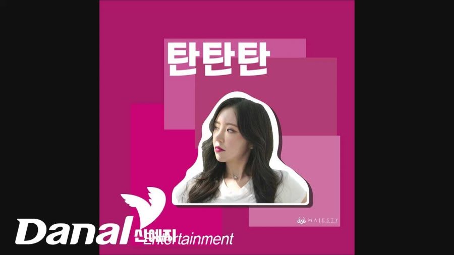 Shin Yeji