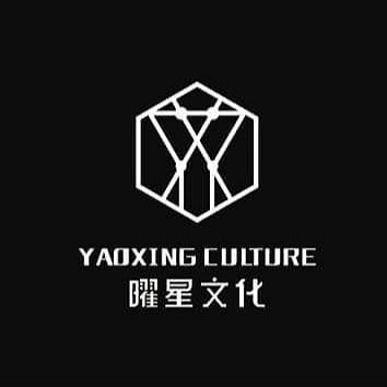 Shining Star (YG China) Boys