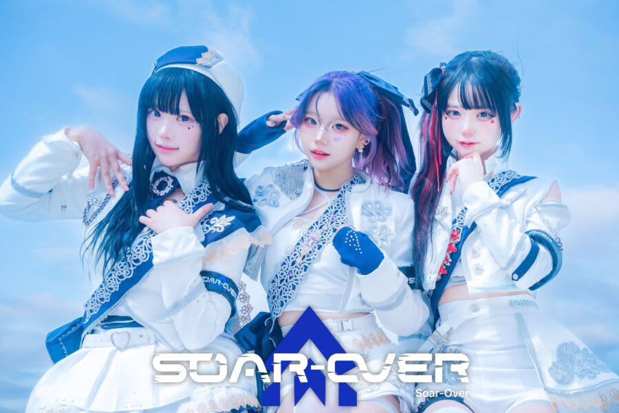 Soar-Over