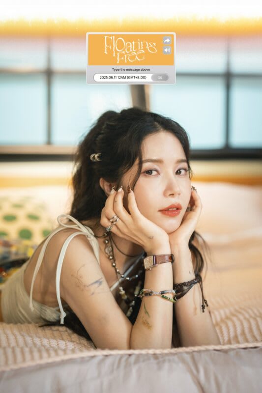 Solar
