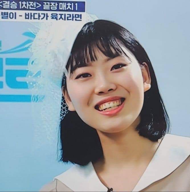 Song Byeolyi