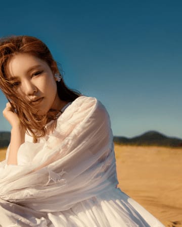 Song Gain