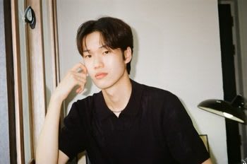 Song Haneul