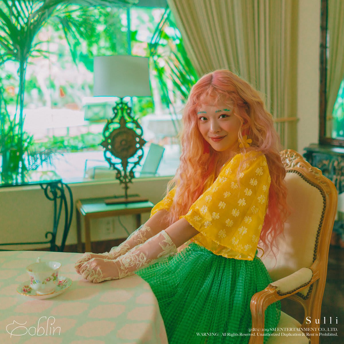 Sulli