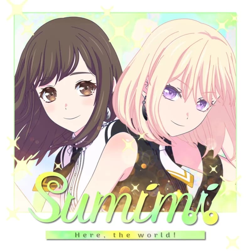 sumimi