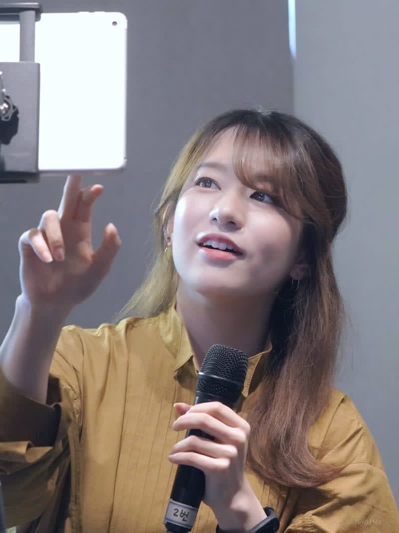 Takeuchi Miyu