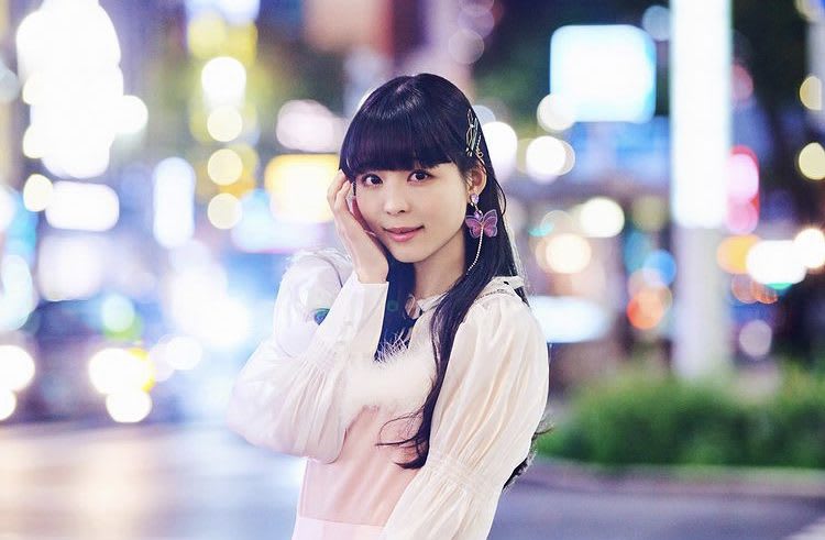 Terashima Yufu