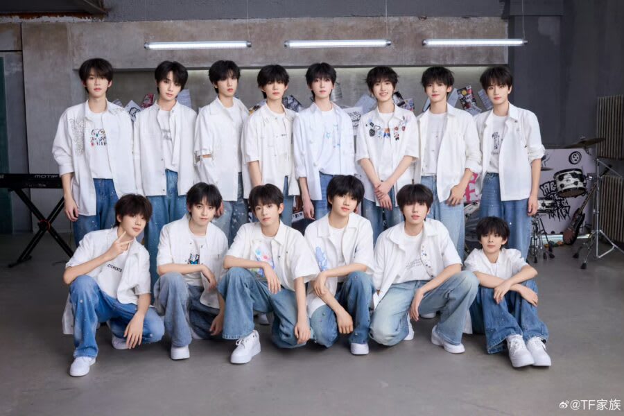 TFFamily (4th Generation)