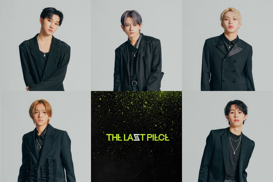 THE LAST PIECE Second Debut Group