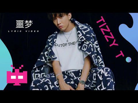 Tizzy T