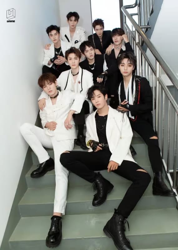 UNINE