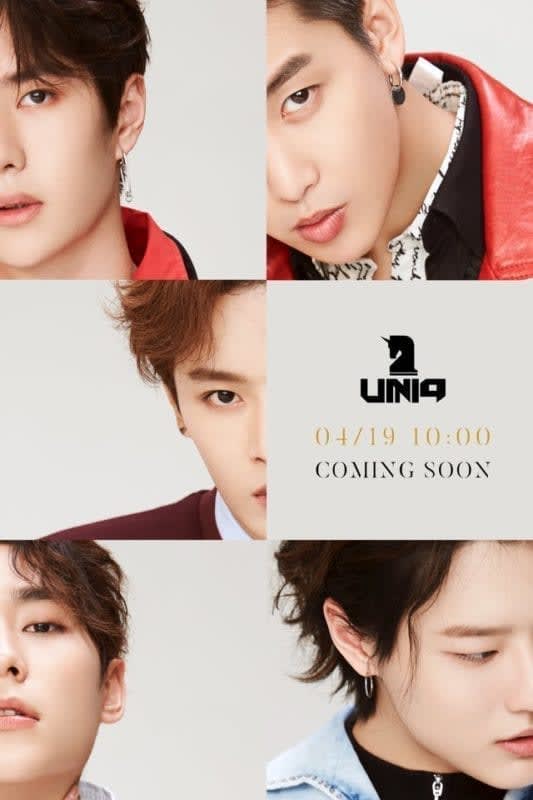 UNIQ