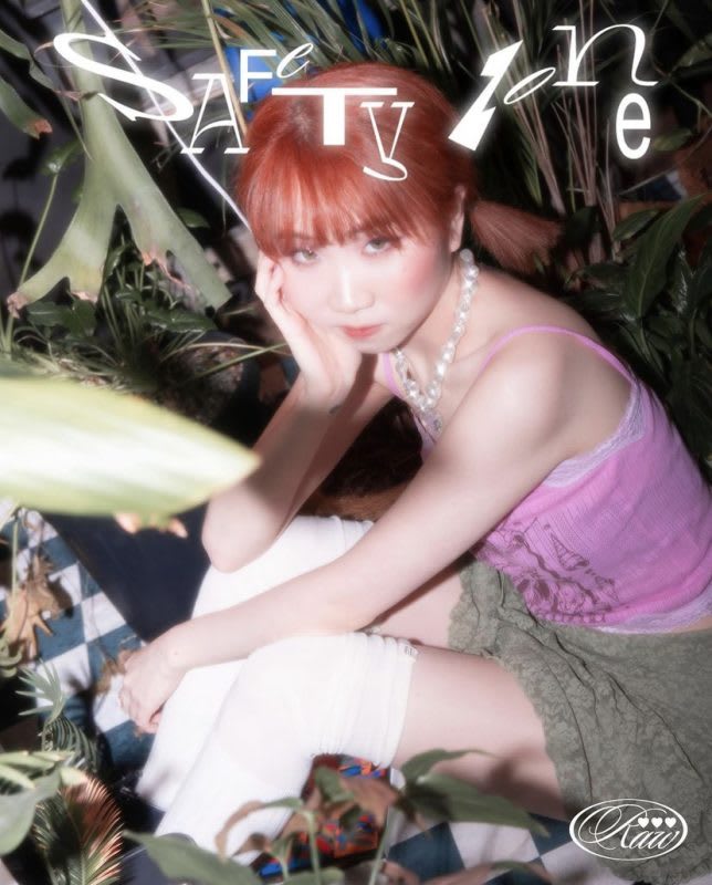 Universe Mongae