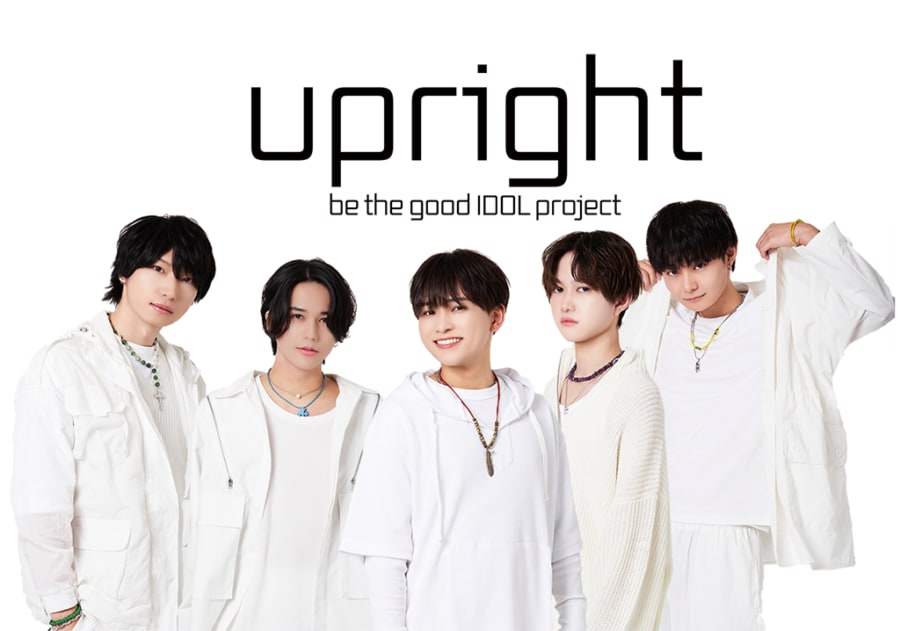 upright