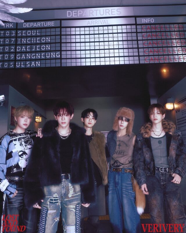 VERIVERY