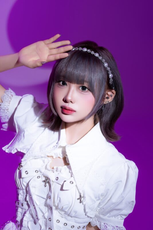 Wako