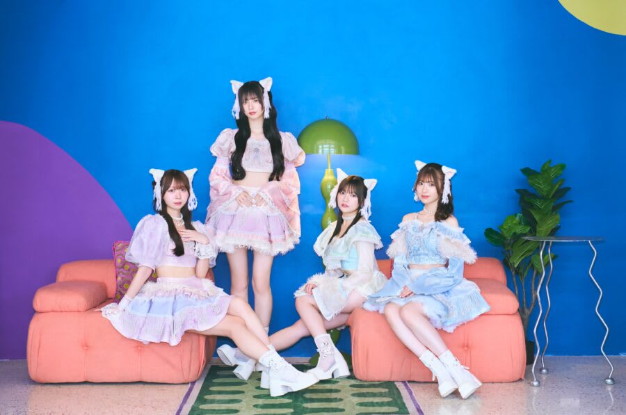 Wasuta