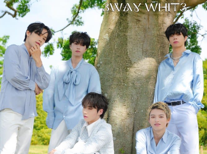 WHIT3 (W3WAY)