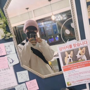 woojae (debuted in 2024)