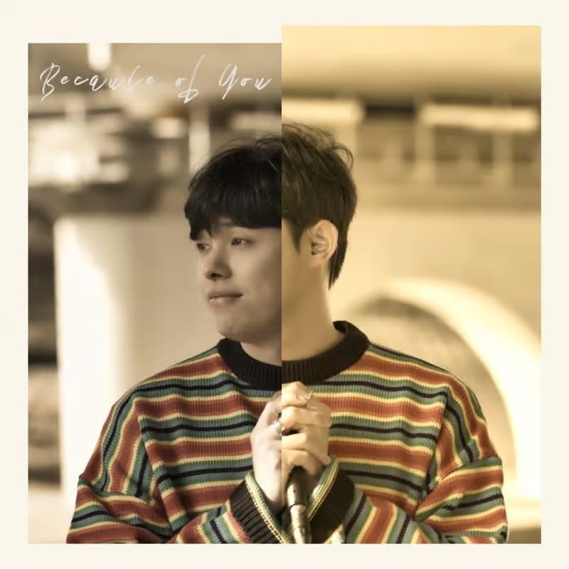 Woosoo