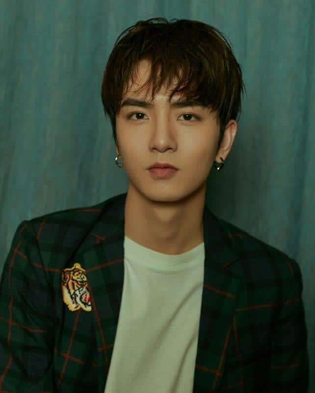 Wu Xi Ze