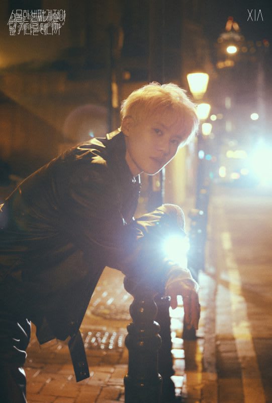 XIA (Kim Junsu)