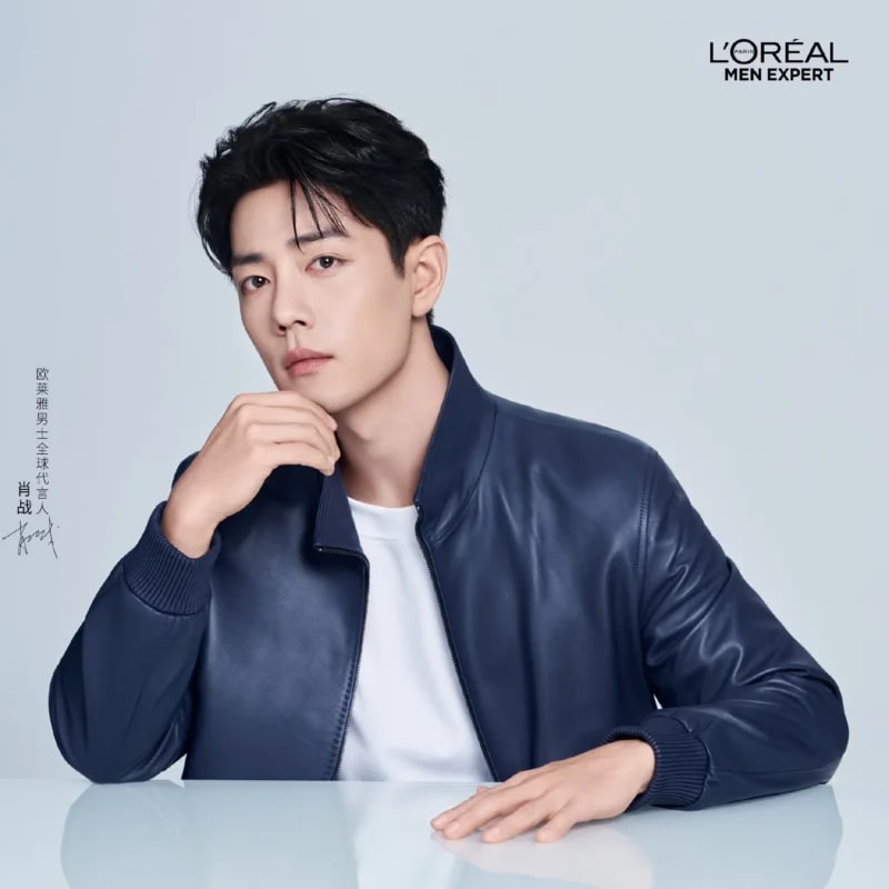 Xiao Zhan