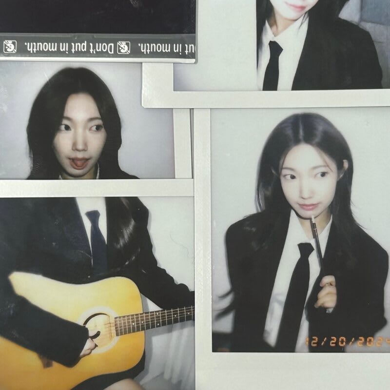 Yebin
