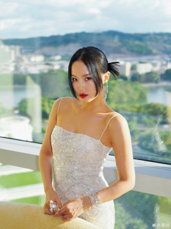 Yellow Zero (Isabelle Huang)