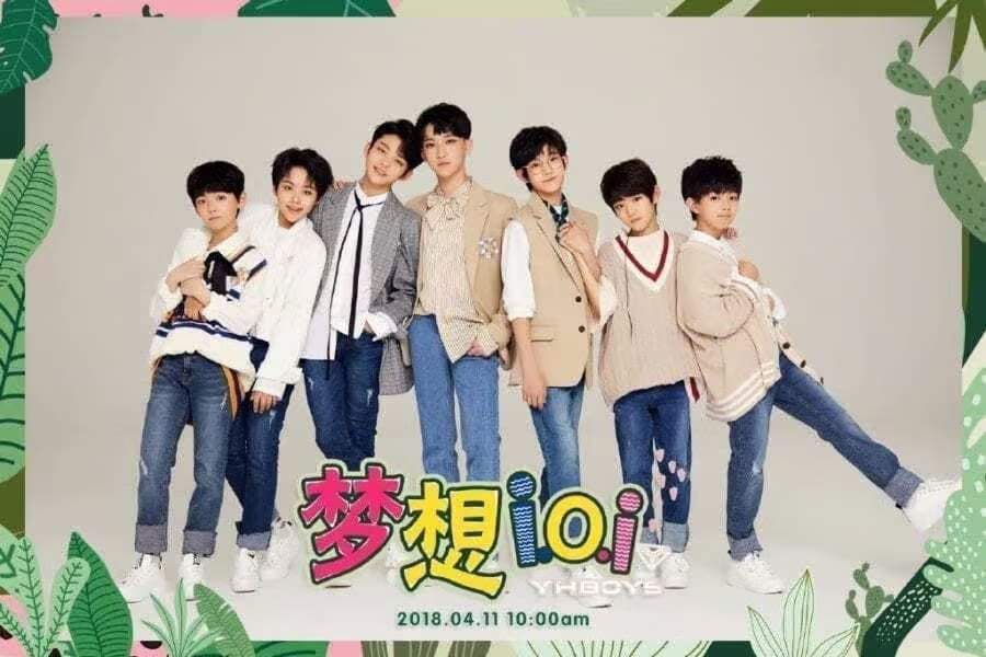 YHBoys