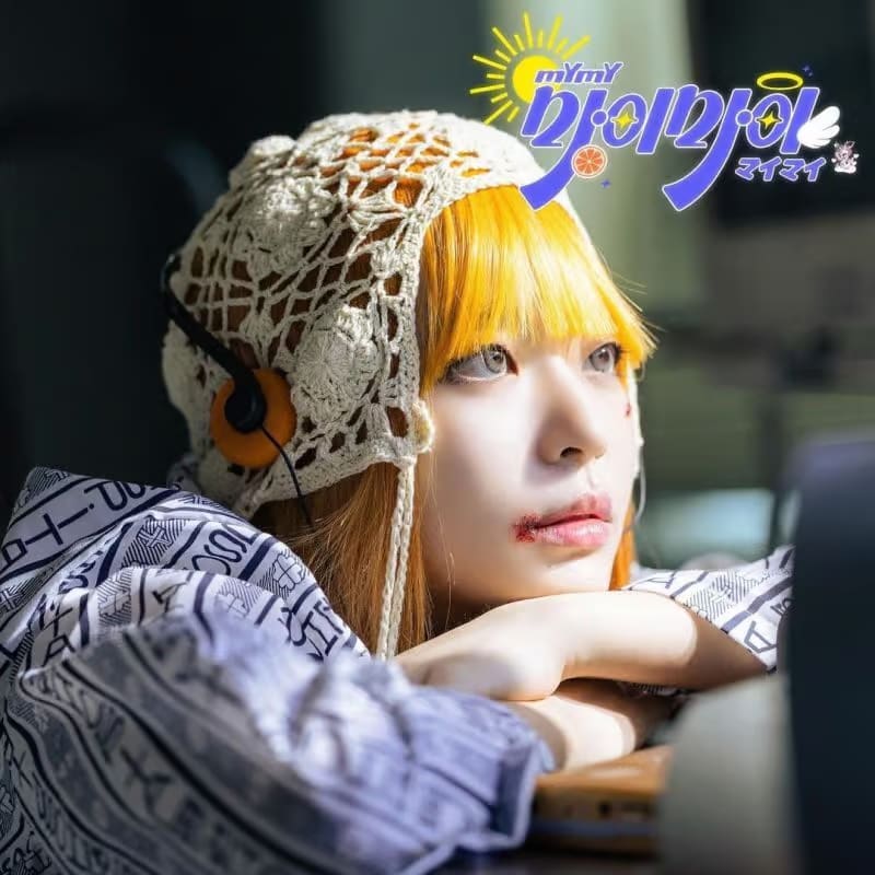 YongYong