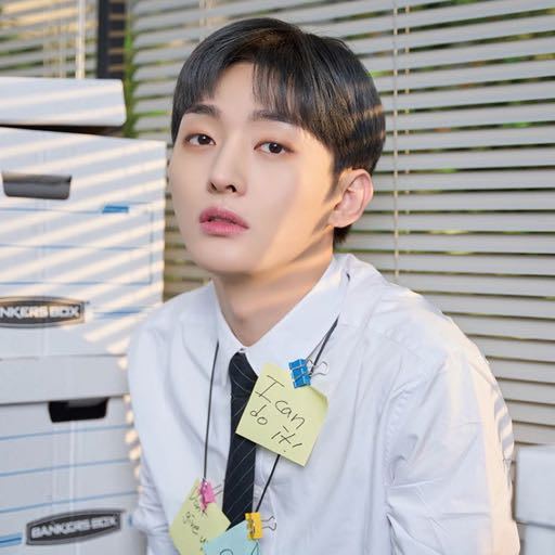 Yoon Jisung