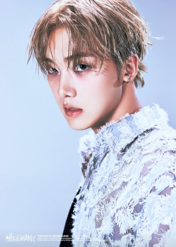 Yoon Sanha